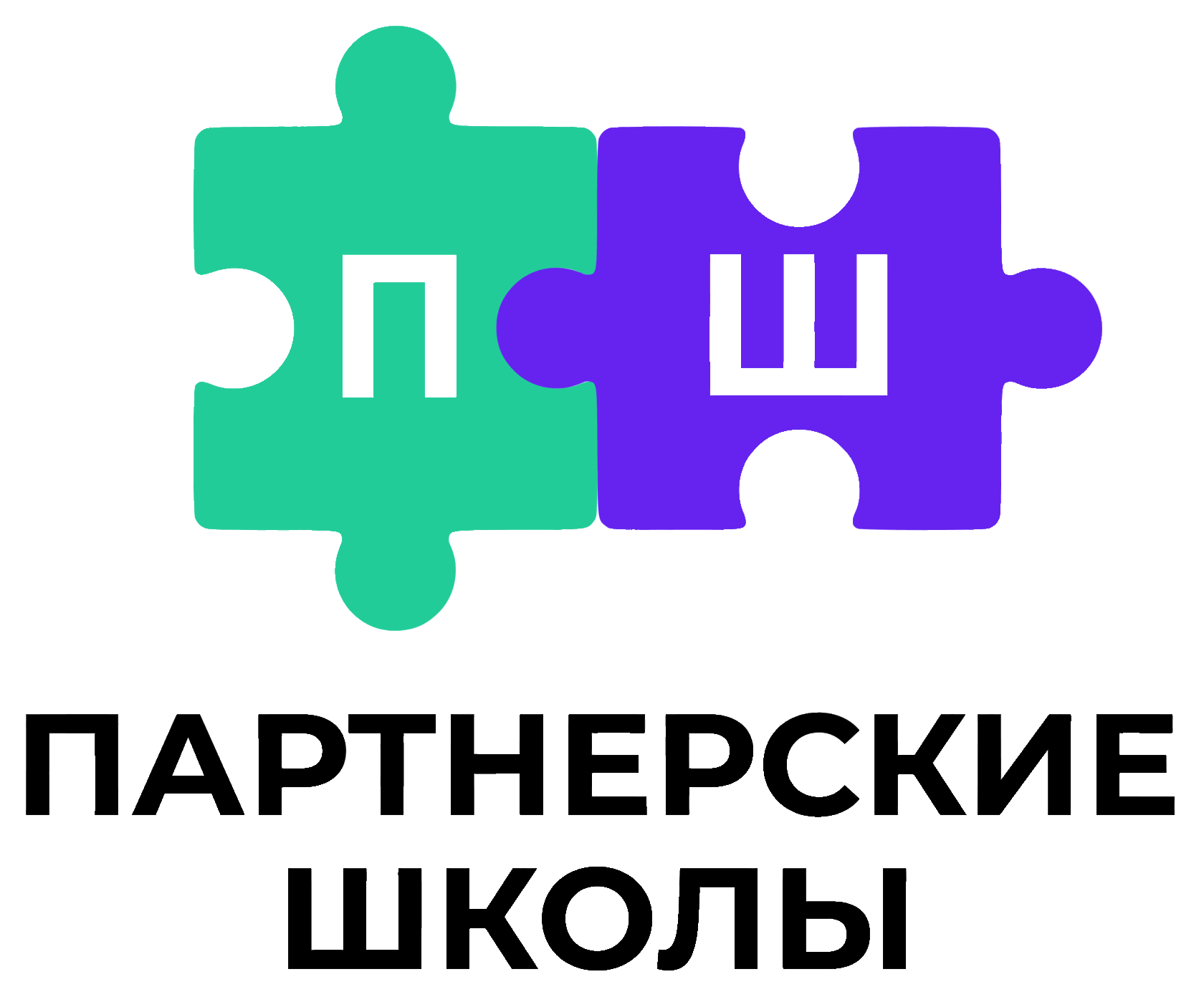 Университет Иннополис логотип. Картинка на тему партнерство со школами и репетиторскими центрами.