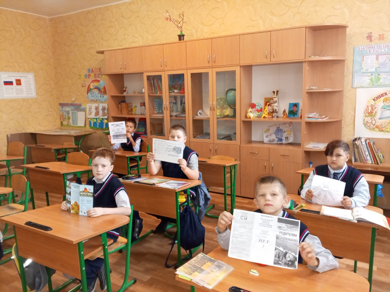 День трезвости.