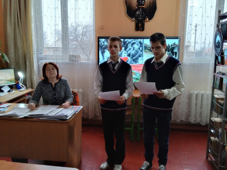 «Нет безымянных героев…».