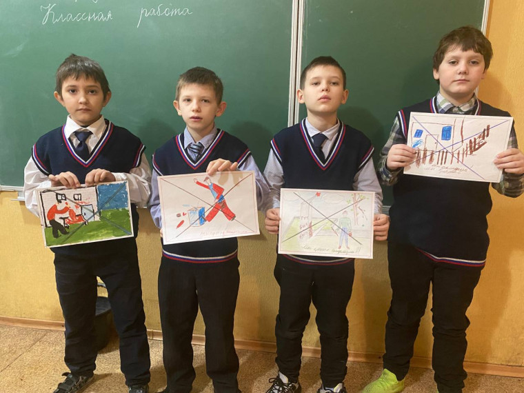 Вандализм.