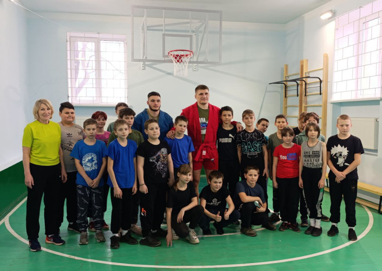 «Самбо — в школу!».